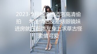 SWAG 企划剧情体验VR反被店员干：女优躺在我身边 艾希希