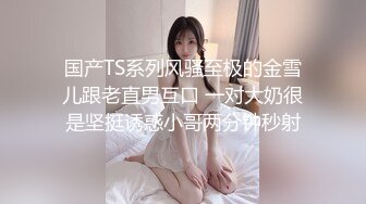 海角社区泡良大神野兽绅士考科目4驾校认识的熟女人妻是个话痨，把她按到胯下之后，瞬间清静