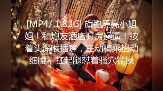 91自拍大神X哥首次漏脸大站雪白肌肤湘妹子高清无水印