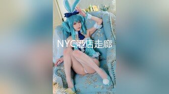 麻豆传媒 mpg-018 车长与女儿的不伦交易-沈娜娜