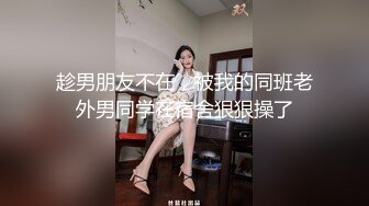 后入人妻3