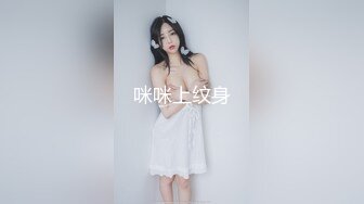 苡琍 為了業績取悅客人