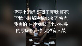 说下面疼，让我给看看，一起帮忙看看