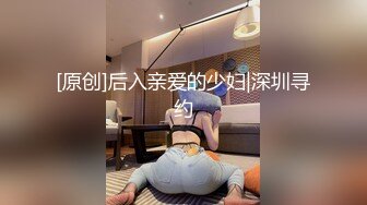 操小美眉