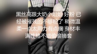 OnlyFans博主 台湾淫妻【PerfectGirl】聚众淫交3P群P淫乱派对