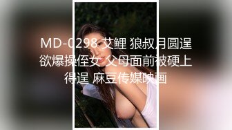 刚毕业的小护士