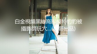 可盐可甜女菩萨，推特极品大奶美乳女神【糕糕】VIP私拍，可爱双马尾裸舞脱衣挑逗，诱惑难挡