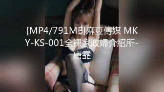 国产麻豆AV MD MD0083 内射女学生 淫魔老师的性惩罚 吴梦梦