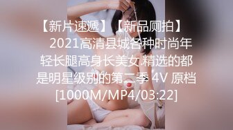 超嫩反差小母狗萝莉『小鱼竿』✿看似青纯的美少女 其实是个渴望被大鸡巴灌满骚穴的反差小母狗 一线天白虎嫩穴插出白浆