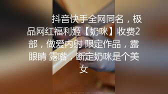 【雨儿小宝贝】淫荡自慰，奶水自己就流出来,'我喝了一点，其实味道还不错的‘，肉棒插淫穴，爽死宝妈啦！