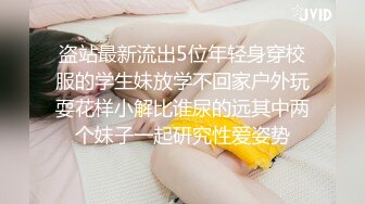 [2DF2]蛙哥经典匠心之作夜间酒吧旁街头搭讪巨乳美女车上搞完开房继续搞 [MP4/150MB][BT种子]