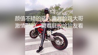 极品短发美女，极品人妻