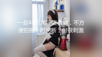 【极品❤️蜜臀私教】Ssrpeach✿ NTR饥渴人妻之勾引快递员 粉嫩白虎穴紧致无比 女上位榨精交枪激射中出