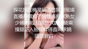 极品美乳人妻『kyara_sss』奶子又大胸型又好看，还特么巨骚，被操的时候喜欢说淫语，巨顶！美乳丰臀超反差5 (2)