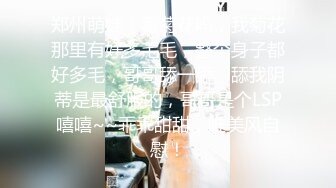 高颜值仙女【妖】Ts艾莉娜，经久耐看的脸蛋，谁不喜欢吗，两人十指缠绕，舔舐着鸡巴，约得值！