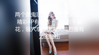 国人【onlyfans】Bella_420tw【79V】 (69)