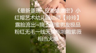 【身材超好大奶美妞】大屌炮友激情操逼，抓着屌猛吸，骑乘位打桩机猛操，后入屁股射在背上