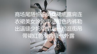 黑丝极品尤物，粉嫩美鲍自插到高潮喷尿