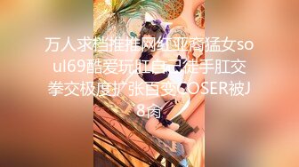 [dass-058] 彼女の妹がホ別3の裏垢女子だと知った僕は、弱味を握ってセフレにさせた。 木下ひまり