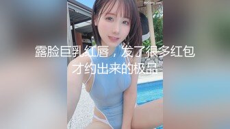 【重磅推荐】推特大神DOM-窒息高质量出品 咖啡店女老板反差婊sub 在主人面前极度淫贱表演自慰插逼