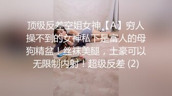 [MP4/ 1.34G] 女人最嫩就这几年,开房带醉酒OO后学妹,半推半就慢慢脱下衣服,酥胸小嫩B堪称极品