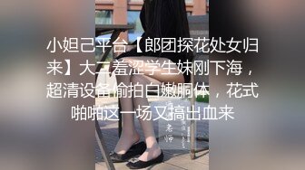 2023-12-06【高质量技师】接连两个美女技师，骑在身上按摩，抓着奶子随便摸，掏出吊给打飞机