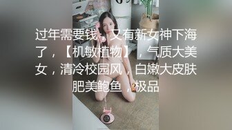 XKCCAV-8005.性闻联播5.绿奴丈夫竟联合妻子偷拍情夫不雅照进行勒索.星空无限传媒