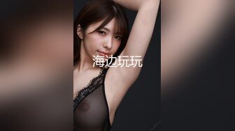 [MP4/ 1.97G] 新人下海颜值女神！说话温柔嗲嗲！等男主来了收费房，细腰美腿兔兔内裤，各种姿势轮番输出