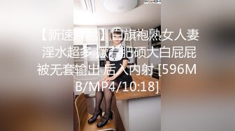 《顶级重磅极品反差》露脸才是王道！九头身OnlyFans可盐可甜清秀网红女神ruby私拍被富二代花样啪啪完整版