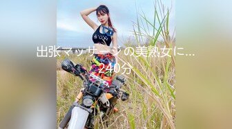 在家操大奶小女友