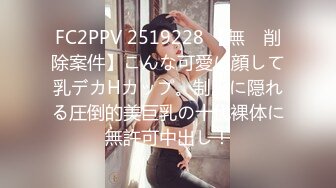 STP26789 2600约大圈外围女神 中场休息转战床上 一通暴插直接干懵逼呆住了