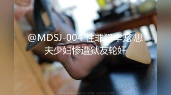 蜜桃影像PME227大胸小妹用骚逼换取哥哥疼爱.