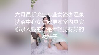 大学校花酒店援交时和客人边干变谈论大学生活骚逼淫荡对白