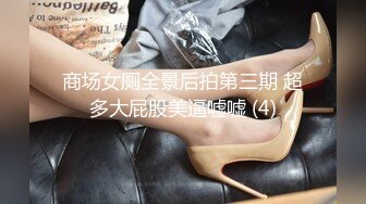 MD-0229-班上男生只有我.一觉醒来同学开腿迎接-徐蕾.玥可岚