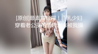 ✿淫娃御姐✿ 窈窕身材170cm大长腿车模女神▌淑怡▌