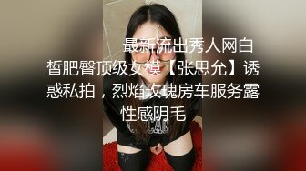 淫妻少妇被老公找黑人尼哥无套后入内射 调教女仆装老婆 后入怼操一步到胃