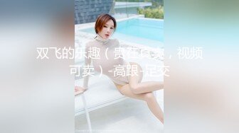 短发端庄美少妇，和老公在卧室中露脸啪啪做爱日常性生活 后入啪啪响狠狠插 