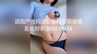 漂亮小少妇69吃鸡啪啪 被疯狂猛怼从求操到求饶 还被内射了