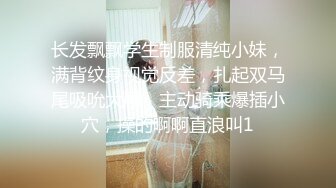 【车震】多次抽搐险些岔气，翘臀妹子感觉随时要昏过去了