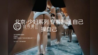 超美韵味十足的女郎摸胸舌吻爱意满满口含鸡巴硬邦邦在插入湿漉漉阴道操到口爆