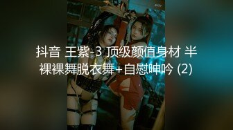 跟老婆验证自拍