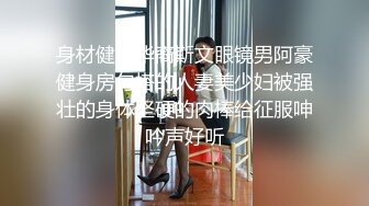 [MP4/484M]7/6最新 人妻的诱惑翘挺的奶子挤奶水给狼友喝VIP1196