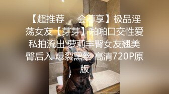 美女保险员羅穎 性爱保单 单男的最新保障 內附自慰影片非保不可[75P+1V/134M]