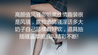 贵在真实，经济小旅店正面偸拍一对又一对男女激情爱爱，四眼小哥战斗力就是强 (1)