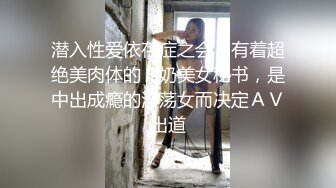 B哥探花秀高颜值气质黑衣妹子，舔菊翘屁股后入骑坐抽插猛操