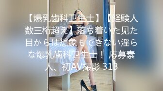 ❤️情趣开档黑丝小女仆❤️女仆的工作就是满足主人，骚气小女仆坐在肉棒上自己动，开裆丝袜直接插入，高潮不断