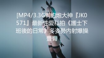 绝美小少妇喂奶视频流出 小娃娃老捣乱不配合[MP4/96MB]