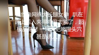 [MP4/ 707M] 兄弟不在家迷翻他的女盆友 没想到还是一个白虎 捡到宝了哈