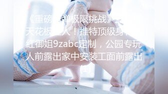 (sex)20230604_柒酱吖