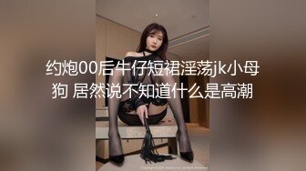 从事美容行业的韵味少妇,平时搞美容晚上出来卖